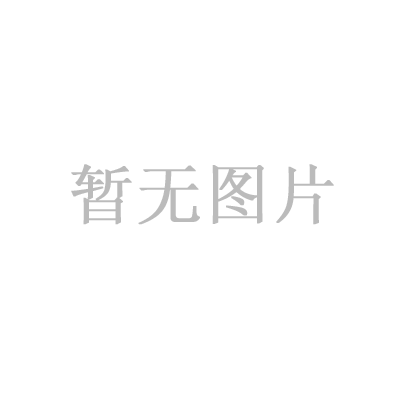 勘察設(shè)計(jì)